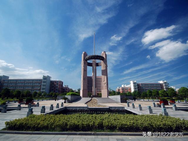 浙江高校大爆发！有2所大学进入人工智能世界前10，浙大不再独美