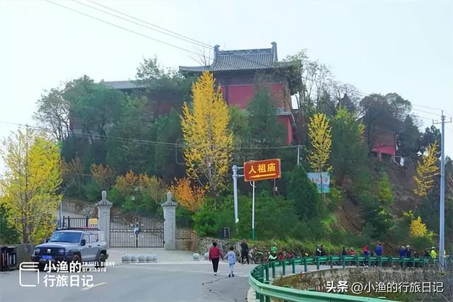 西安秦岭“必驾天路”，翻了两座山，景美、路野、看点多！