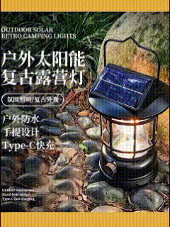 退休自驾游必备，7件实用小神器，解决路上很多小麻烦