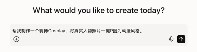 终结Coding？ShellAgent三句话造出马斯克同款「AI女友」！