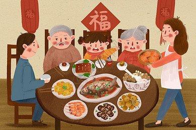 “阖家”与“合家”有什么区别？节日祝福错用汉字，容易闹笑话