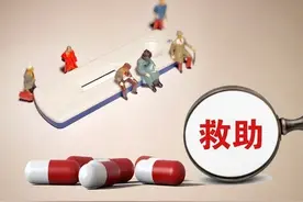 孩子半夜呕吐不止，紧急到医院检查，原因竟然是它图片