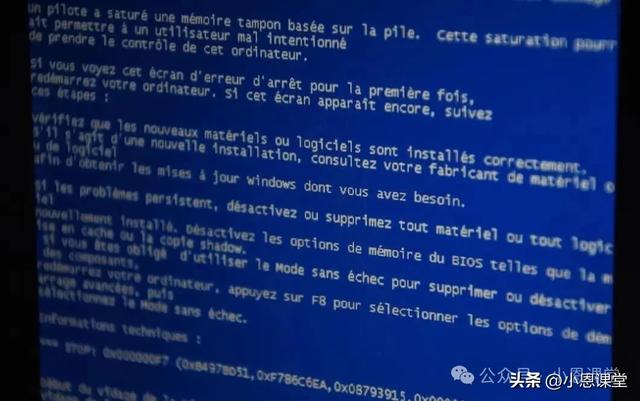 电脑出现蓝屏怎么修复？不会就快来看吧，都写在这里，一次整明白