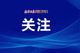 全国U18射击锦标赛（飞碟项目）落幕，广西运动员斩获银牌图片