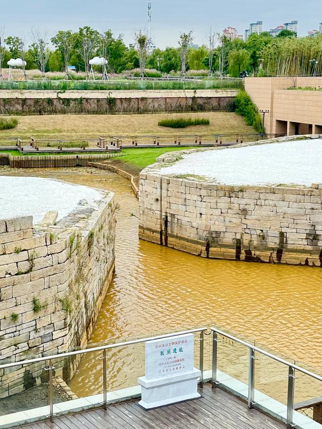 秋水板闸（大运河系列·淮安板闸遗址公园）