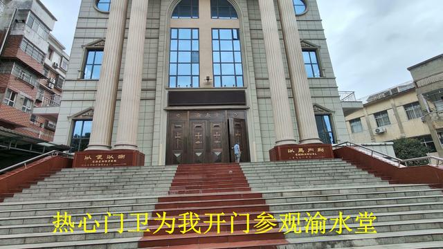 四天的走街串巷，我们了解了新余不同于其他城市的特点