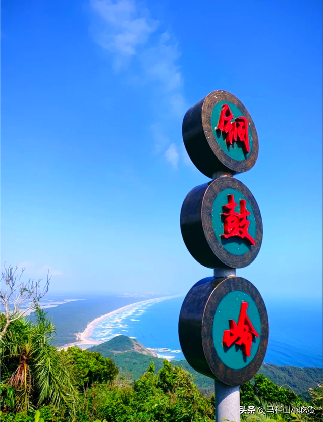 海南文昌，秋日美景旅游打卡攻略！