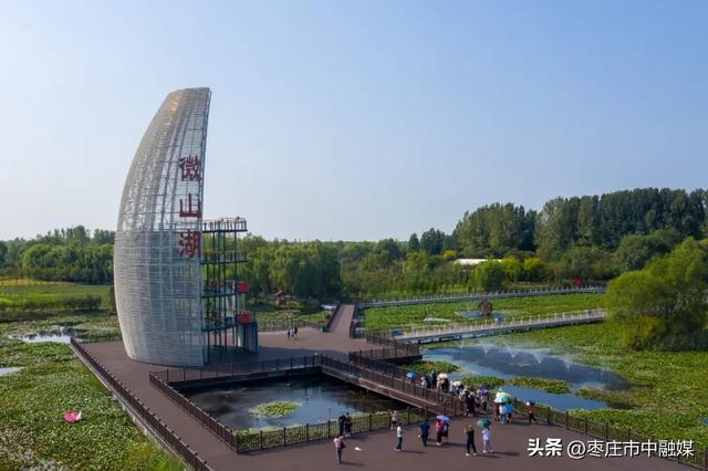 车票别扔！去枣庄这9个地方有优惠！