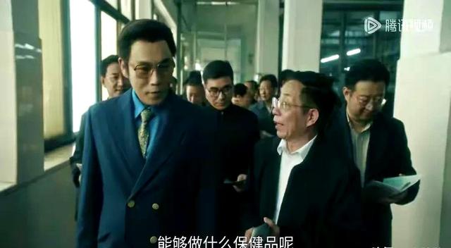 《扫毒风暴》结局：王林被击毙！才知，马英子被抛弃，吴燕萍圆满