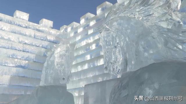 朔州：去冰雪嘉年华打卡