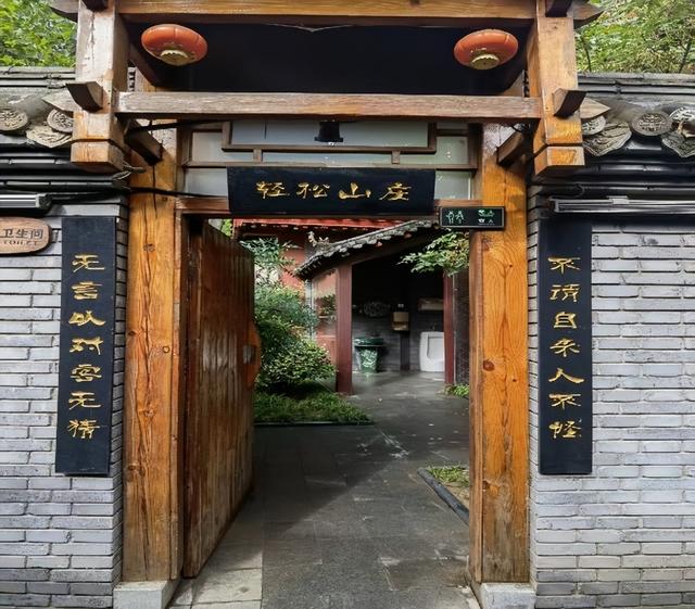 透过厕所看文明丨每日话题