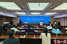 常德首部“多规合一”国土空间总体规划出台图片