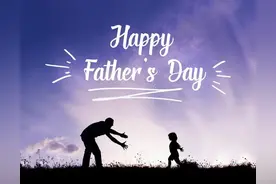 这个“爸”气十足的节日竟然不是源自我们国家！图片