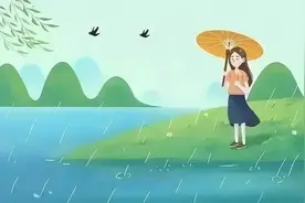 “老婆，我们家庭聚会，还是AA制”，我家有事，你们自己聚吧！图片