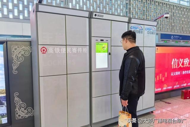 出来游玩当然要卸下“包袱”了
