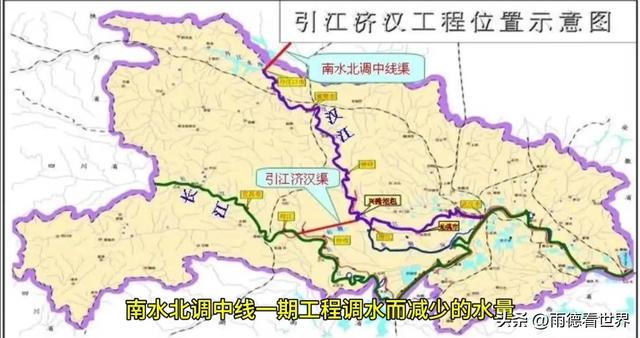 地下巨龙穿越秦岭！引江补汉工程打通国家水网“大动脉”