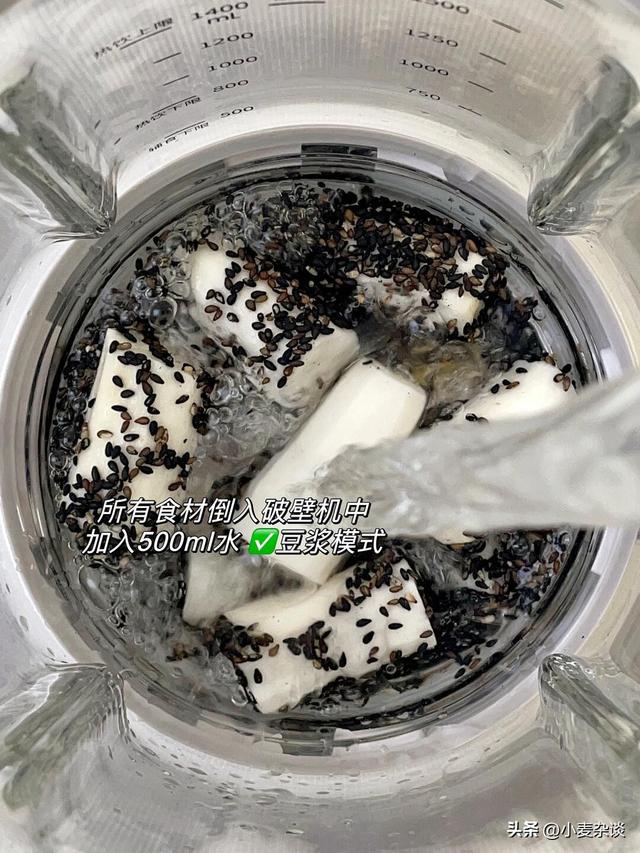 “补肾王”被找到，不是生蚝韭菜，3天吃一次	，朝气蓬勃有干劲