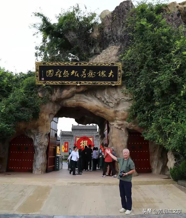乙巳初秋 山西行记