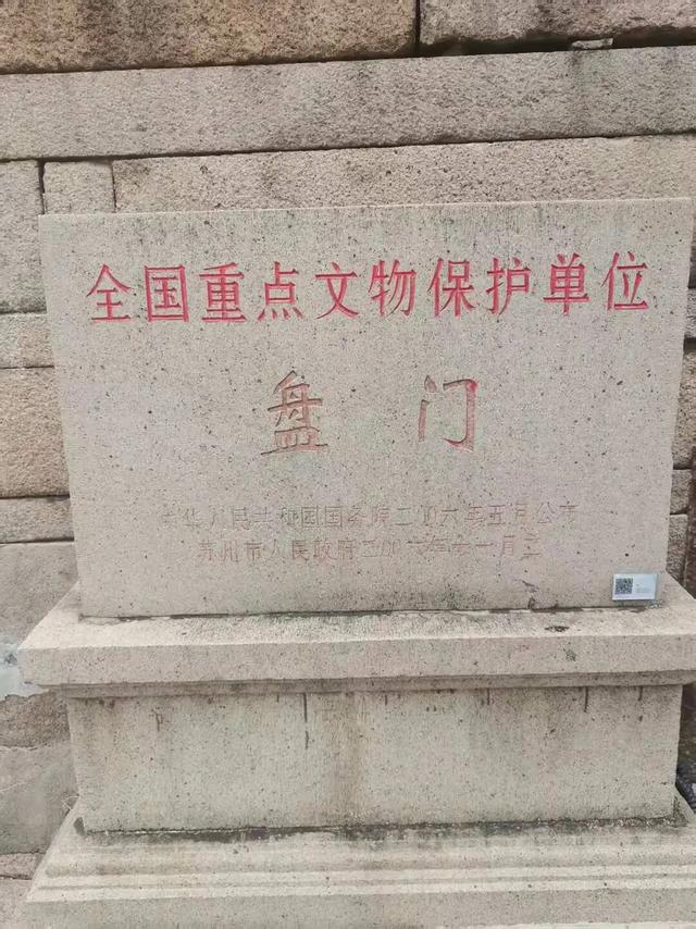 游京杭大运河苏州段（二）| 作者 顾遵亚