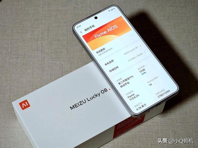 魅族开启清仓模式，6000mAh大电池+1亿像素，12+512GB跌至1149元