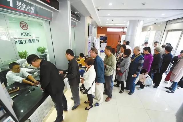 中央定调：今年下半年8个信号3个基调，事关每一个老百姓的钱袋子