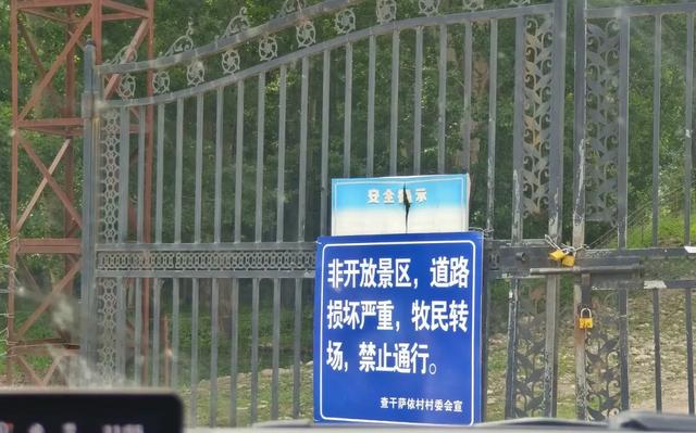你收藏伊犁攻略里一定没有这一页 伊犁藏着不输任何收费景区风光。