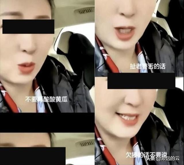 重罚！偷税、背人命债，被官方彻查后首露面的闫学晶迎来最终结局