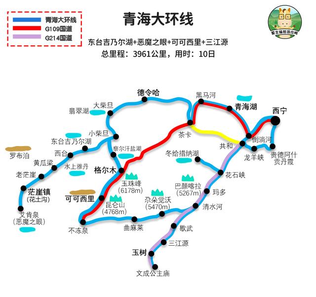 全国自驾线路图全集：自费20000元做的地图，覆盖中国最美省份！