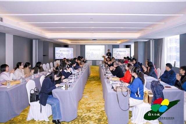 “山海诗行·新天仙配”活动在沪盛大启幕 浙东唐诗之路焕新出发