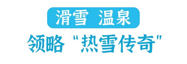 每天超10万游客黄陂消暑享清凉