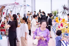 周末在武汉SKP与法式风情浪漫邂逅图片