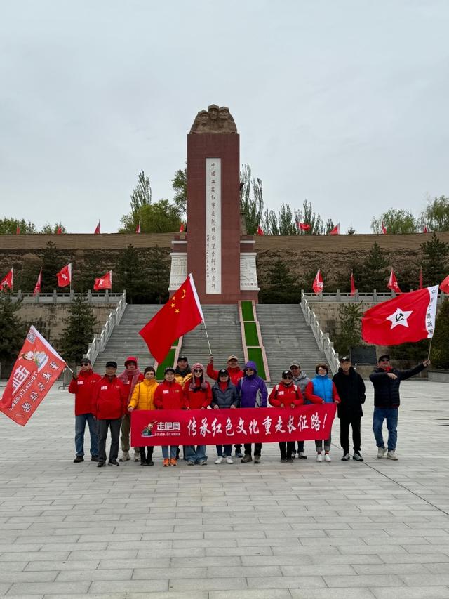全长两万五千里，重走长征路！这才是最适合60后挑战的硬核自驾游