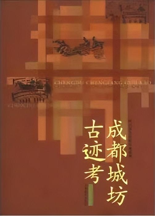 走一趟玉双路，读懂成都|成华融媒