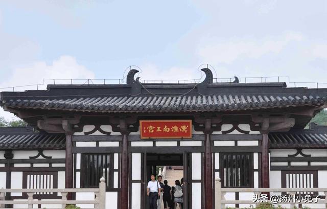 游淮南王府，看豆腐的故事