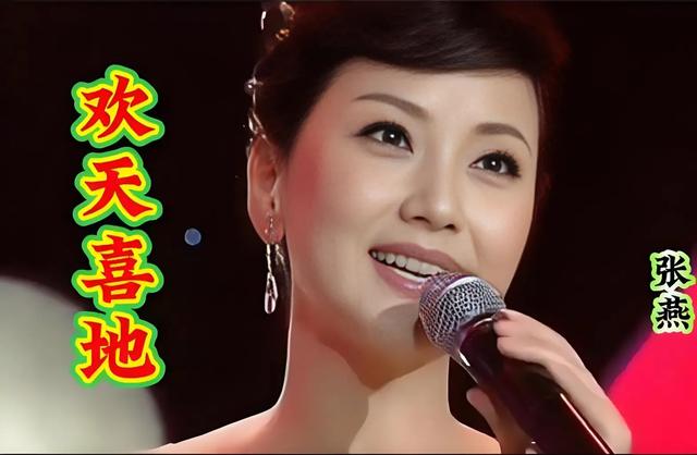 #形容很开心用什么成语？# 用“兴高采烈”更为贴切