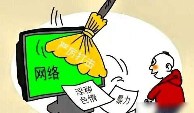 8月起，微信开始严查，微信发这些内容将被限制封禁 各位务必自查