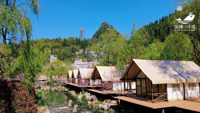 贵旅“年度精彩瞬间”丨六百年古屯“潮”起来