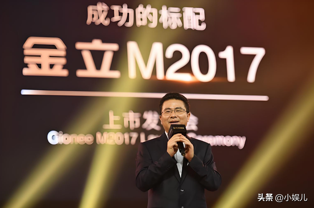 一夜输掉7亿美元，欠下200多亿跑路，“手机教父”因赌博沦为老赖