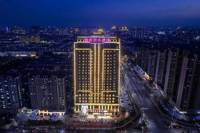 @属马、姓马的外地游客，潍坊126家星级、连锁酒店福利来袭！