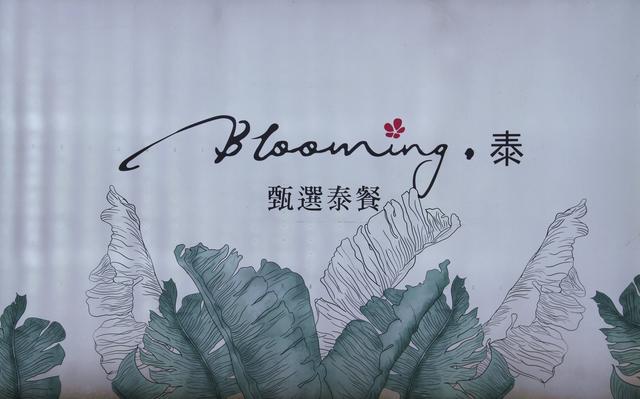 浪漫晋阳里·晋阳湖·太原