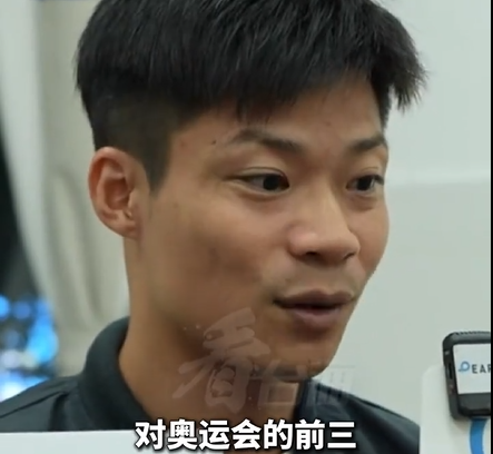 全红婵没想到，全运会还没开始，院长苏炳添凭一句话实现口碑暴增