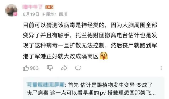 搜打撤的下一阶段，拼的是长期主义