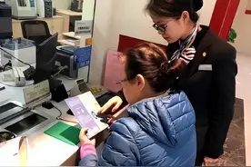 银行取钱新规已开始执行？存款人死亡后，亲属取款限额提高图片