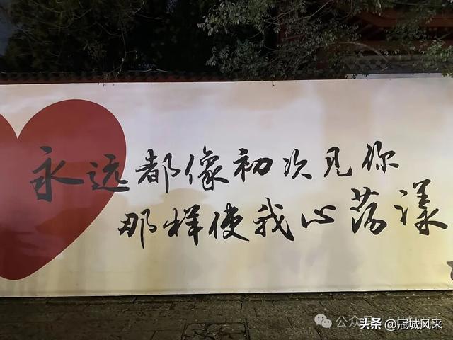 聊城小记·万达与古楼