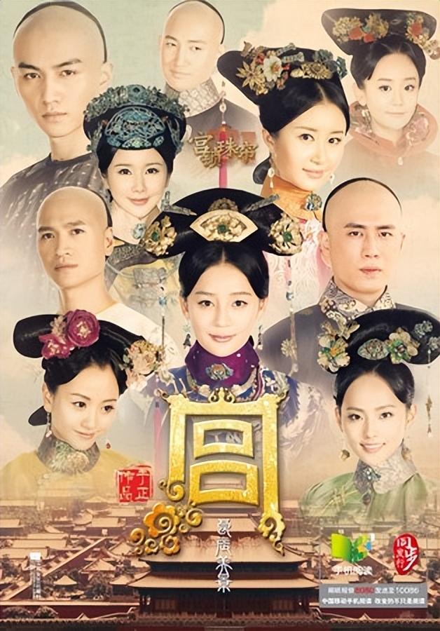 不会演就别演了，目光呆滞，撅嘴瞪眼，胡军，李乃文再强也带不动