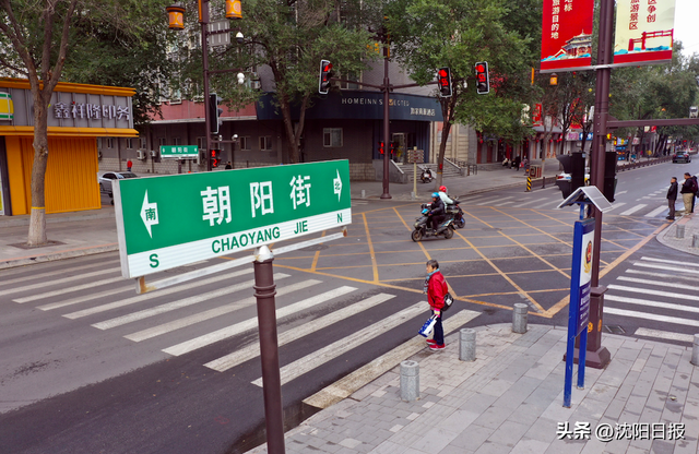 【非常巷陌】一条朝阳街 半部方城史