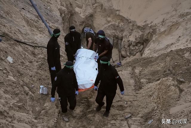 哈马斯埋尸又挖尸？无人机视频曝光！加沙被炸该怪谁？