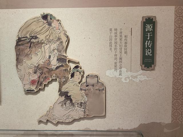 浙江湖州市德清县莫干山国家级风景名胜区游记（上）