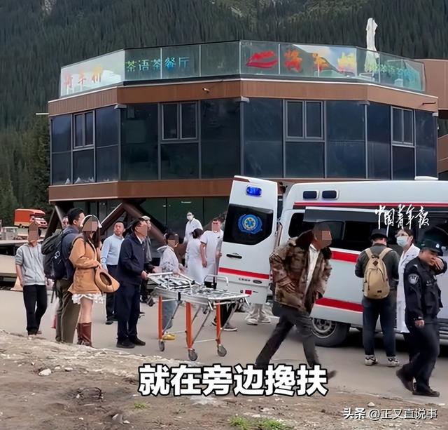 网红桥再次断裂后续：有孩子被冲走，家长发现定位，员工骑马救援