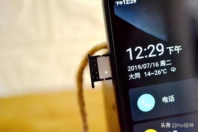 小心AI，手机可能正被监视，开通无障碍权限，支付密码或许被偷看